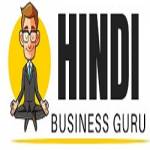 hindibusinessguru Profile Picture