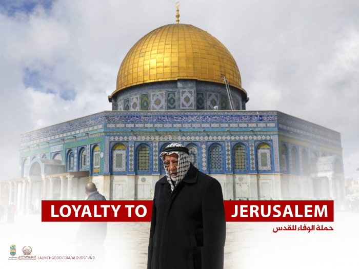 Empower Alquds and its citizen after attack on Alaqsa Mosque (Medical, Educational and Others) | LaunchGood