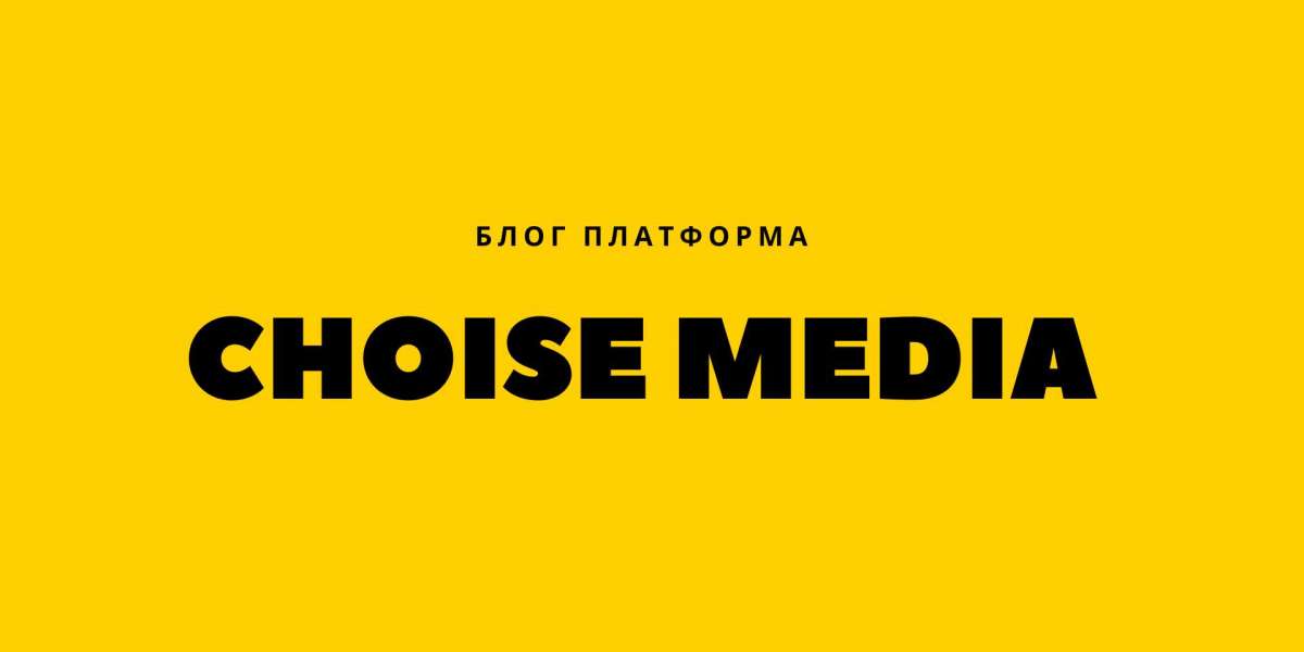 Откройте новые горизонты с Choise Media – ведущей блог-платформой