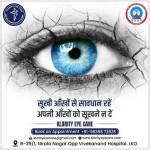 eye_specialist_in_lucknow Profile Picture