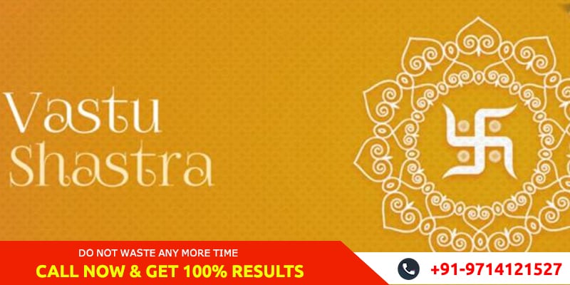 Vastu Shastra Consultant in Ahmedabad, Gujarat, India - Panchmukhi Jyotish