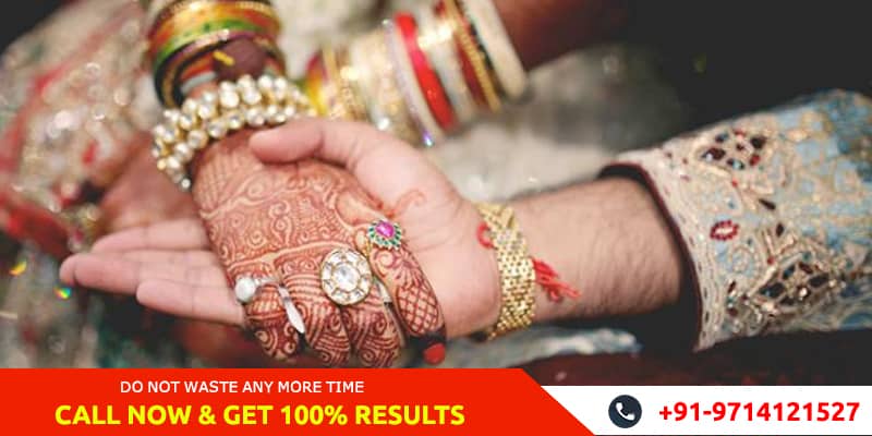 Kundali Matching Services in Ahmedabad, Gujarat, India - Panchmukhi Jyotish