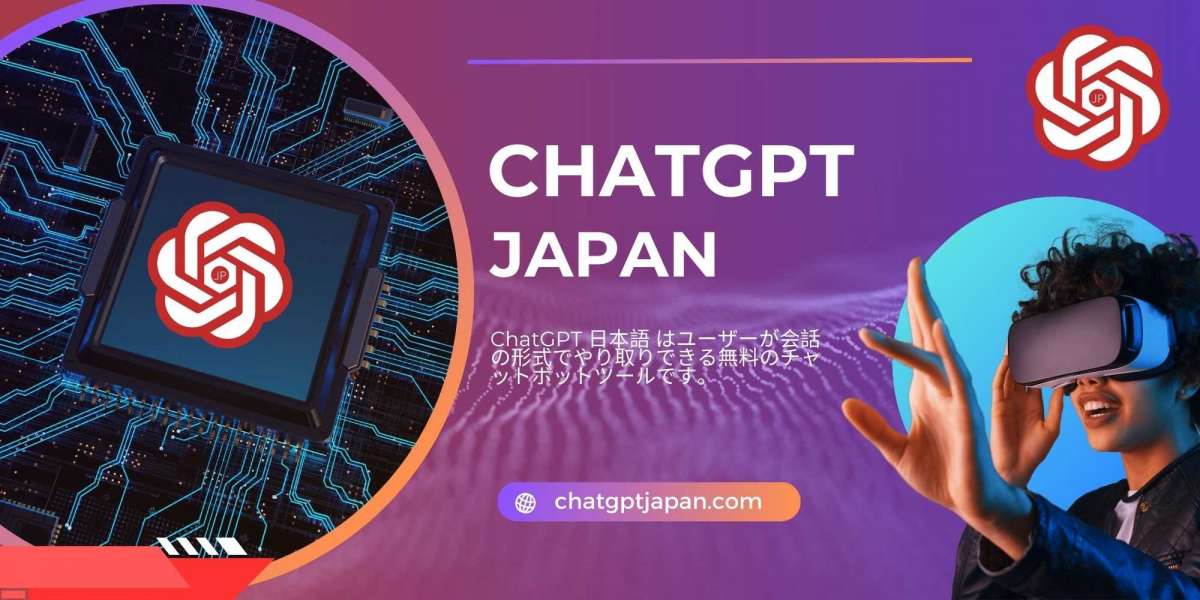 ChatGPT 日本語: AIプロンプトジェネレータで新しい体験を