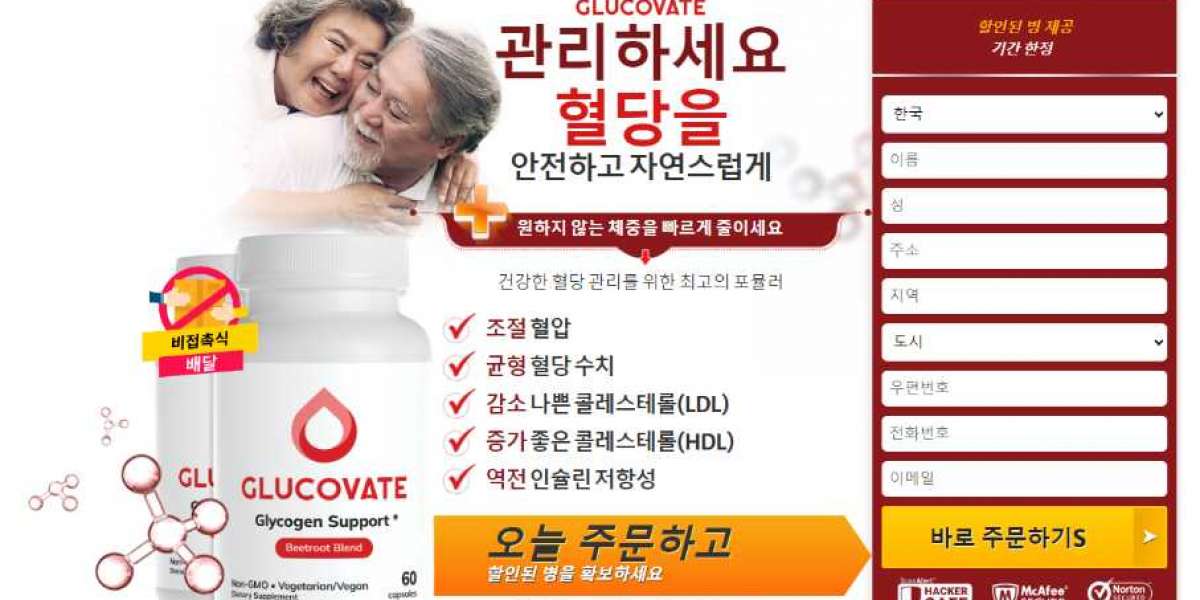 소화기 문제와 혈당에 대한 Glucovate