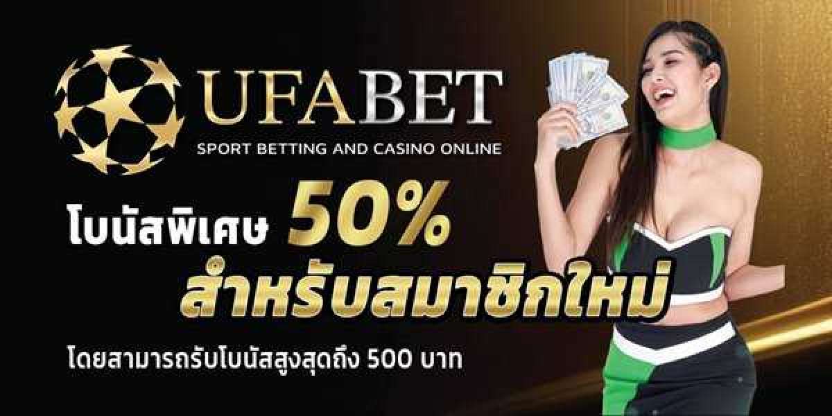 ทางเข้า UFABET: The Future of Sports Betting Online