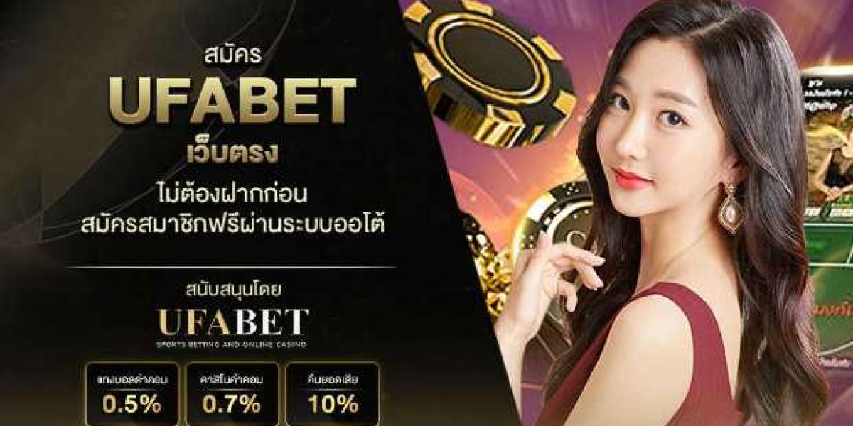  "ทางเข้า UFABET: Join in the fun anywhere, anytime."