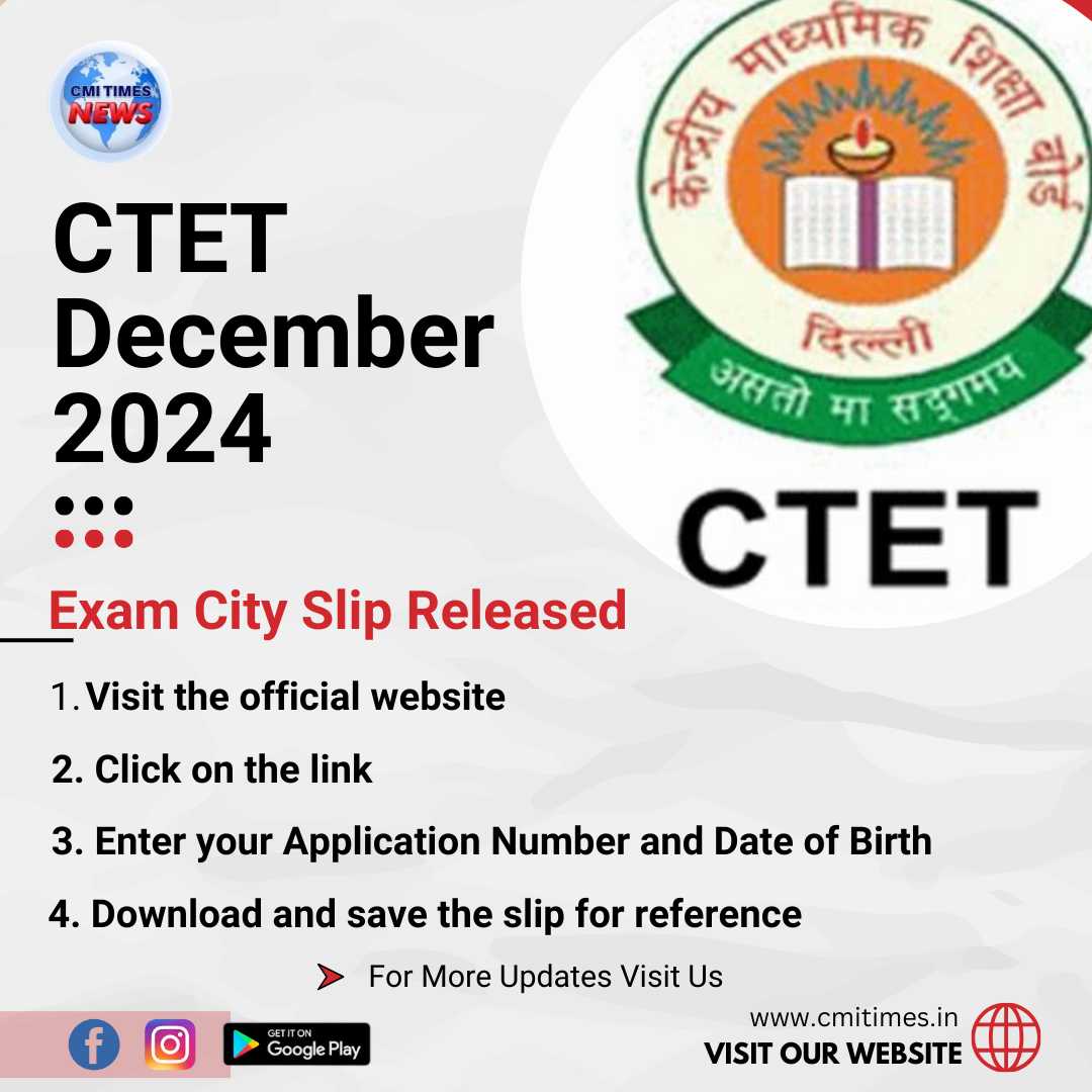 CTET result 2024 kab aayega​