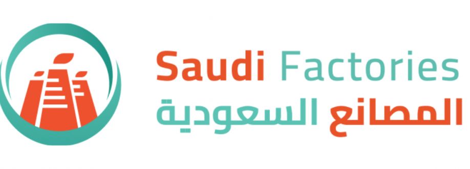 Factoriesinsaudiarabia Cover Image