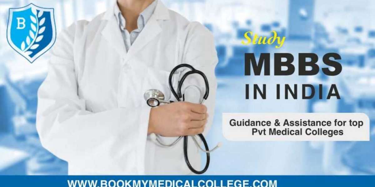 MD/MS Dual Degree Program Admissions