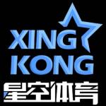 xingkongsite Profile Picture