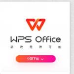 wps2com Profile Picture