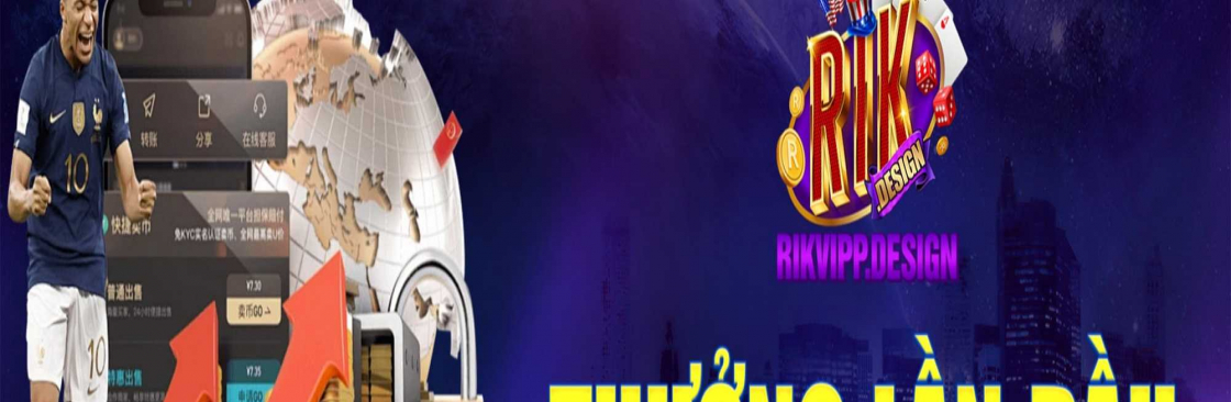 rikvippdesign Cover Image