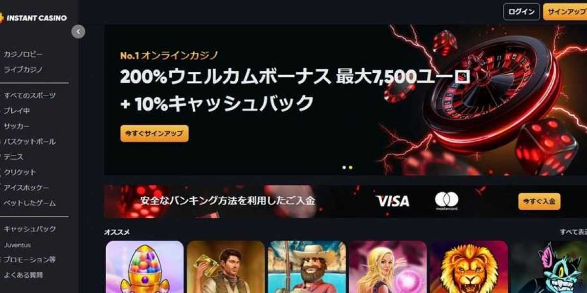 オンラインカジノと仮想通貨：次世代のギャンブル体験
