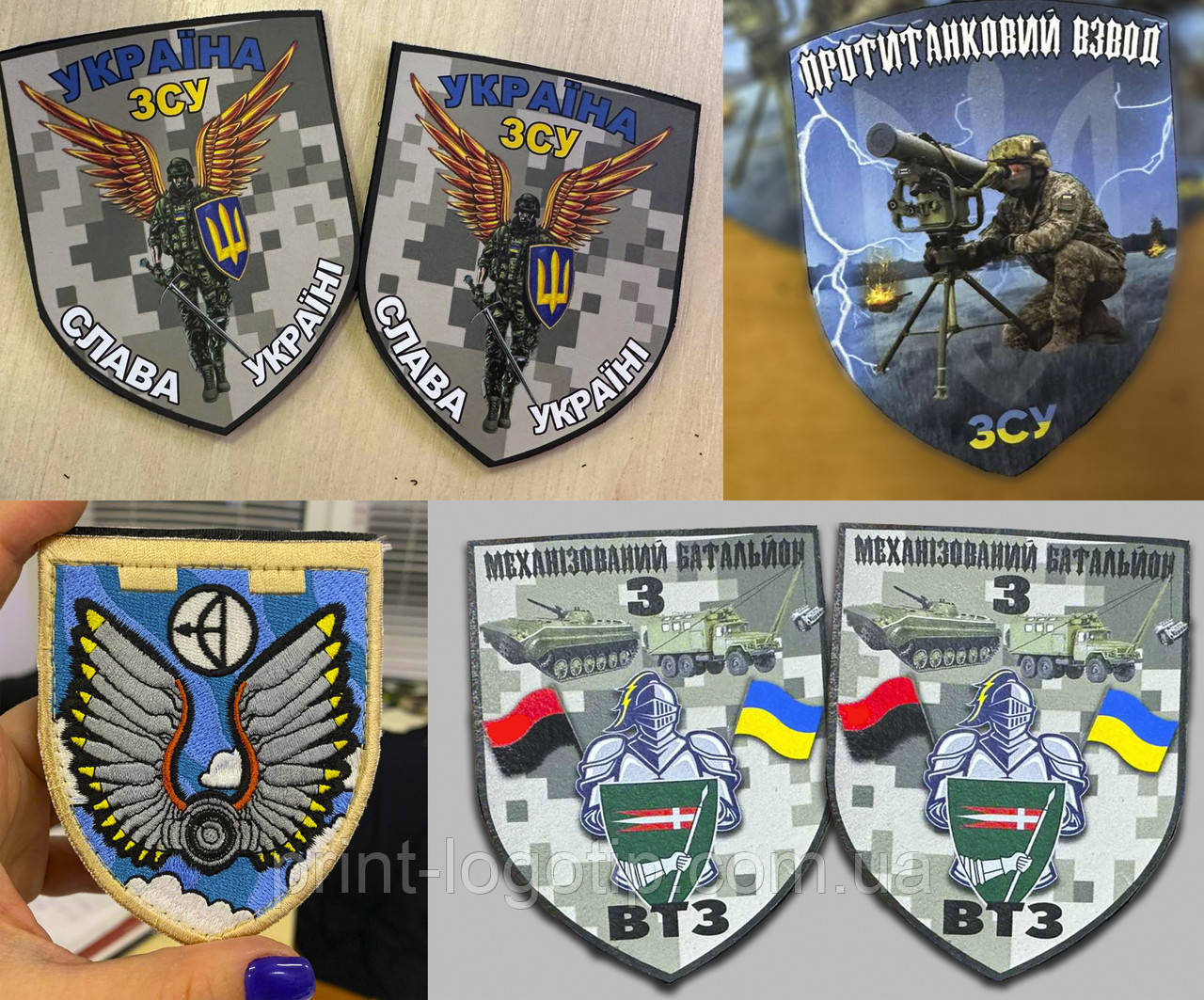 Виготовлення шевронів і нашивок під замовлення: продаж, ціна у Києві. Знаки відмінності від "ТВІЙ ДИЗАЙН" - 1612074192