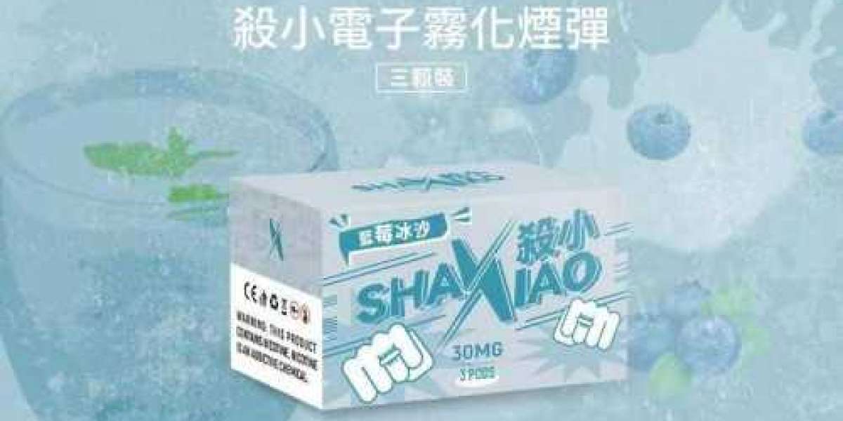 新世代潮流選擇：深入解析 SHAXIAO 電子煙的魅力與優勢