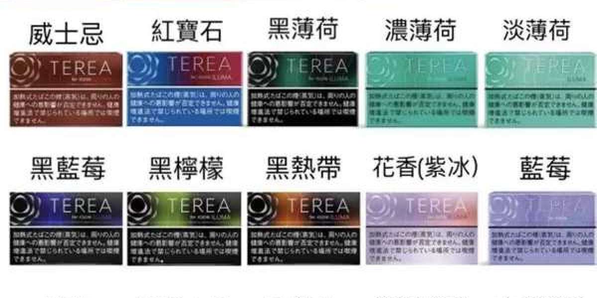 IQOS煙彈一條幾包
