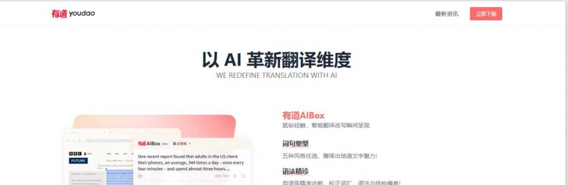 yuodaopccom Cover Image