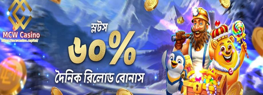 mcwcasinocapital Cover Image