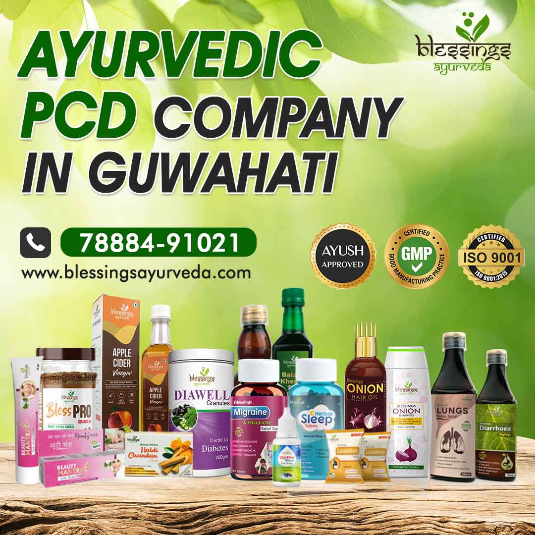 Ayurvedic PCD Company in Guwahati