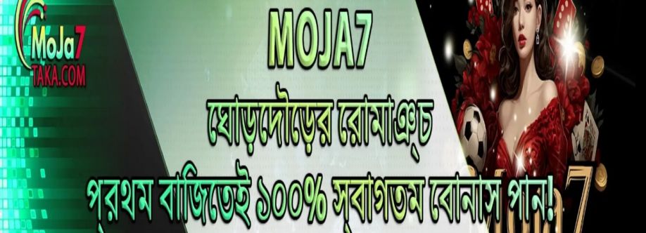 moja7taka Cover Image