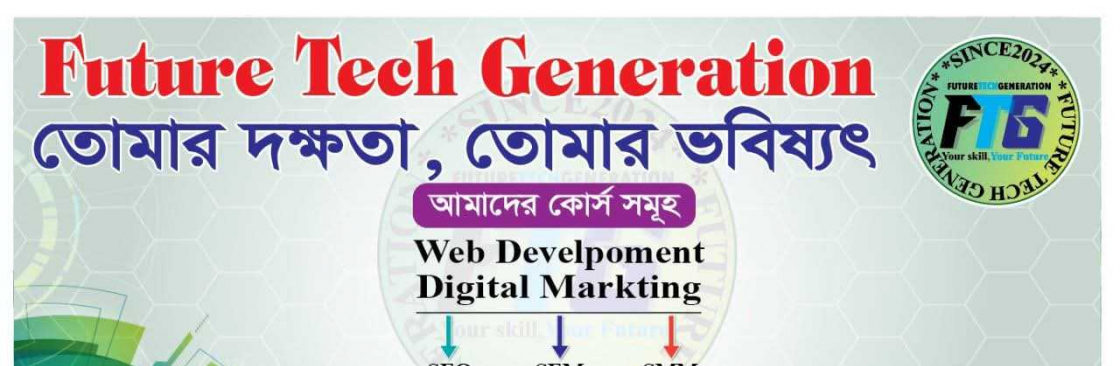 futuretech11 Cover Image