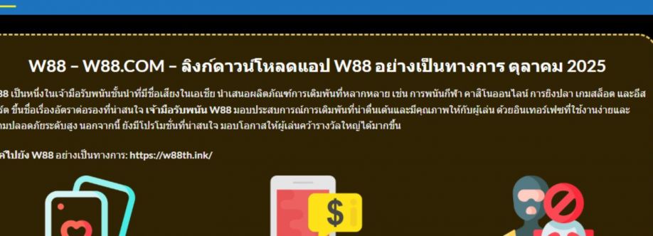 w88think Cover Image