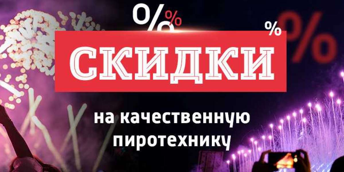 ПироГуру реализует хлопушки и бенгальские огни в Москве