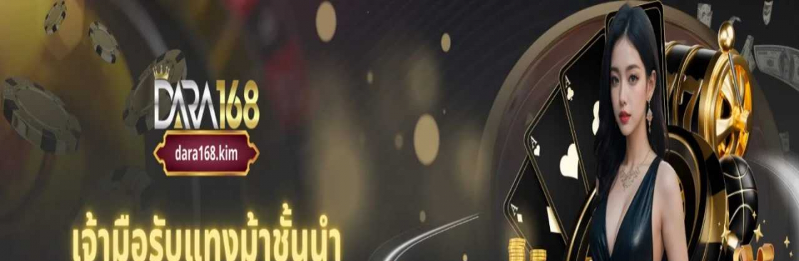 dara168kim Cover Image