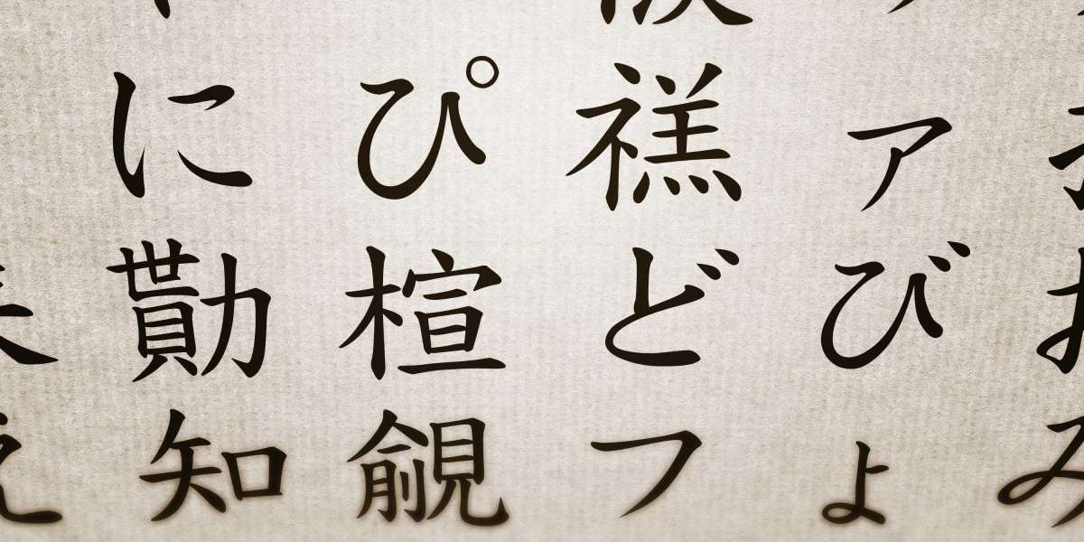 Observational Analysis on IRA Gold Investment: Developments, Benefits, And Issues