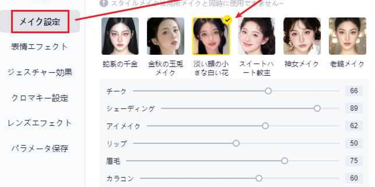 初心者でも簡単！YouTube ライブ 配信 やり方をマスターして人気配信者に