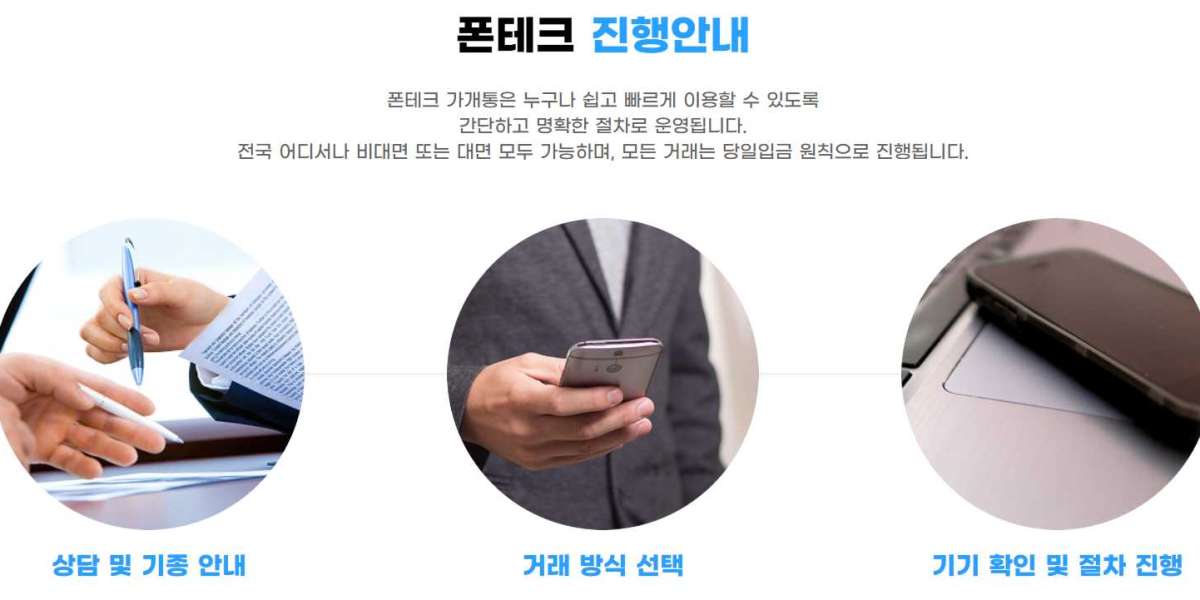 한국에서 현금 없이 생활하는 5가지 최고의 방법