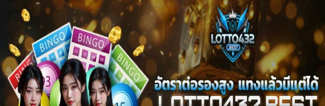 lotto432best Cover Image