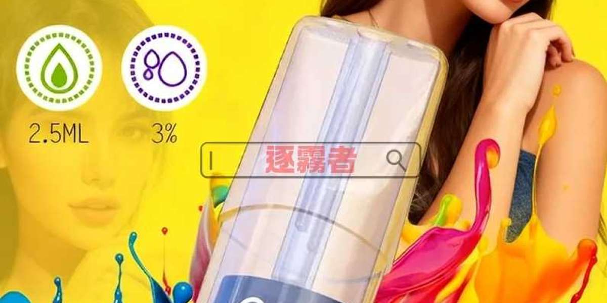 大煙油 vs 小煙油｜新手電子煙選擇全攻略